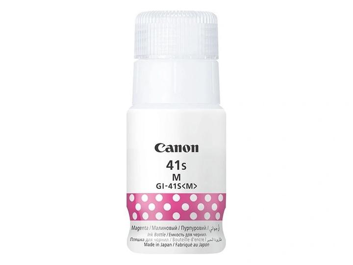 Canon GI-41SM Atramentová náplň Magenta